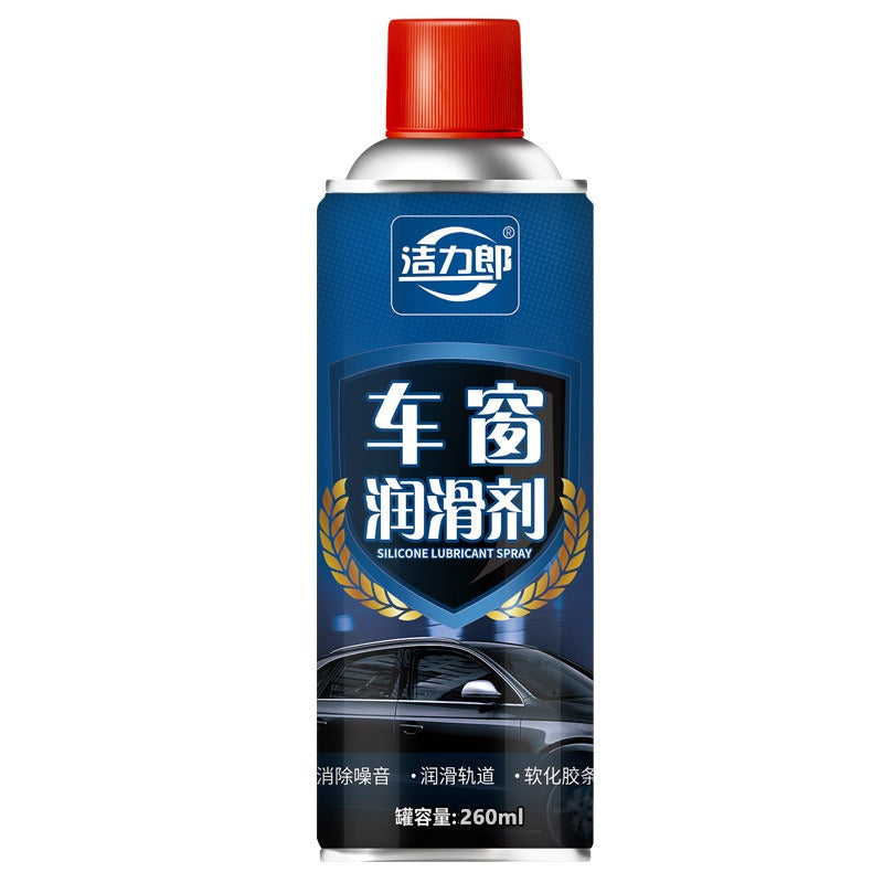 Automotive window lubricant cleaning specialized 260ml ﻿
