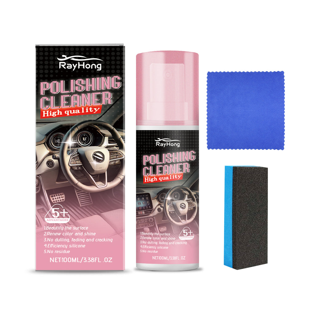 Rayhong Automotive Interior Polishing Agent (Including Tools) Automotive Leather Interior Maintenance, Cleaning, Care, Polishing And Refurbishment Agent